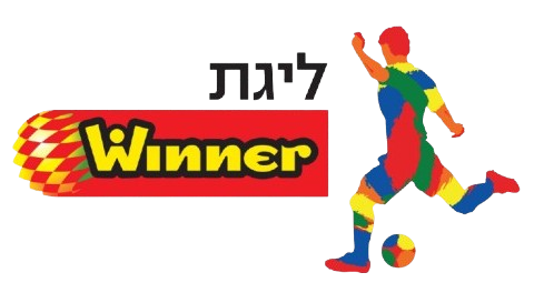 ליגת העל